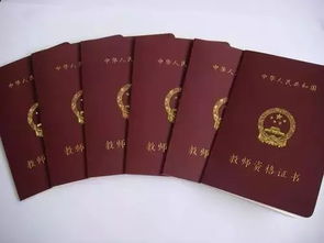 2018年,这44项职称资格考试时间表出炉 哪些最具含金量