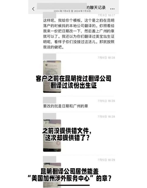 不懂就问 客户给错原文件需要退款吗